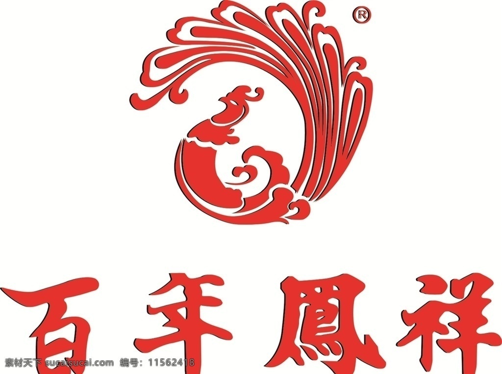 logo 珠宝logo 商标 百年凤祥 标志