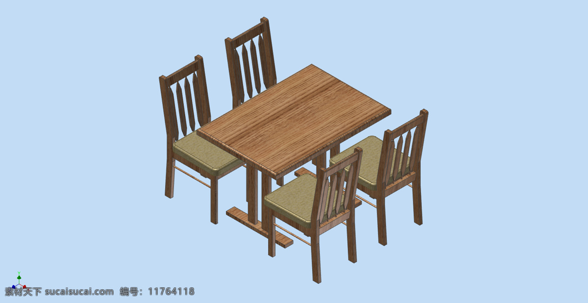 方桌 4chairs stp 蓝色