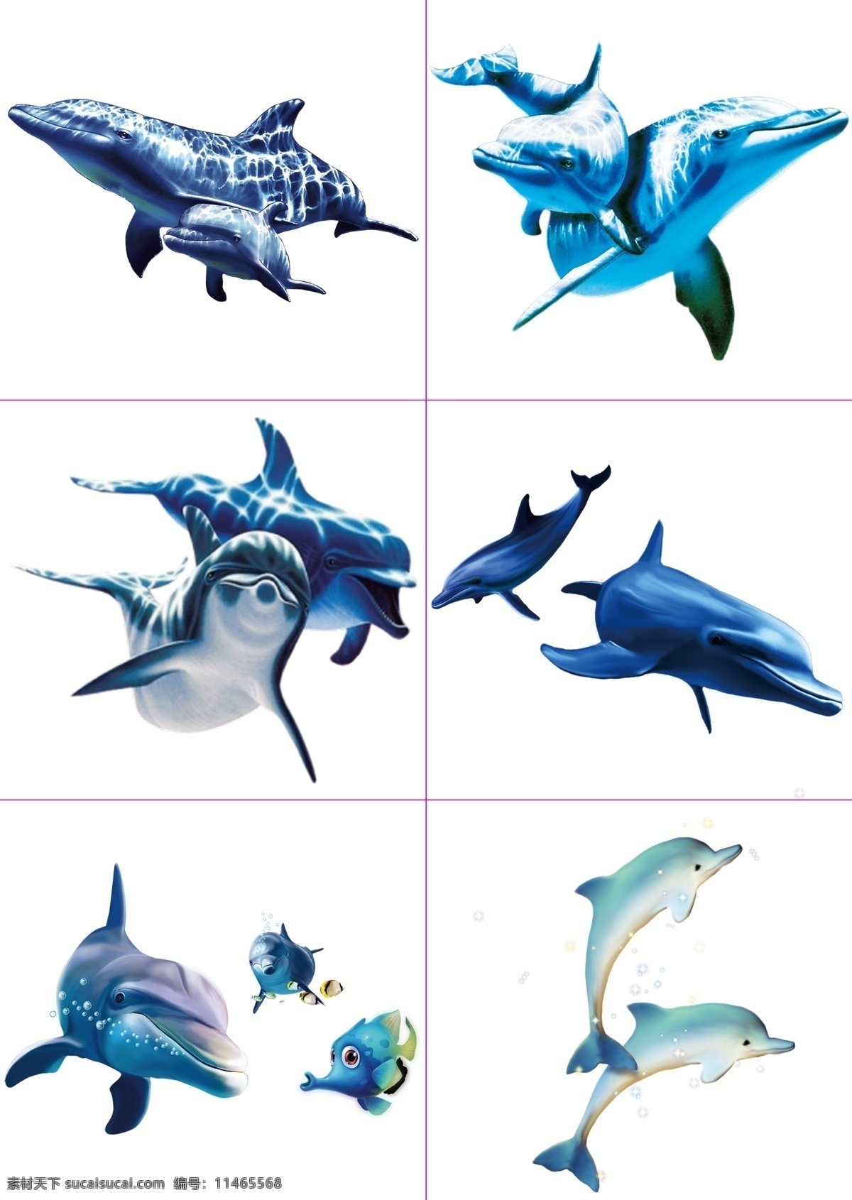 蓝色 海豚 蓝色海豚 可爱海豚 小海豚 两张小海豚 精美海豚 设计素材 平面设计素材 动物素材 分层