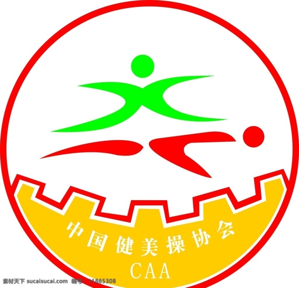 健美 健美操 协会 caa 健美操协会 标志图标 公共标识标志