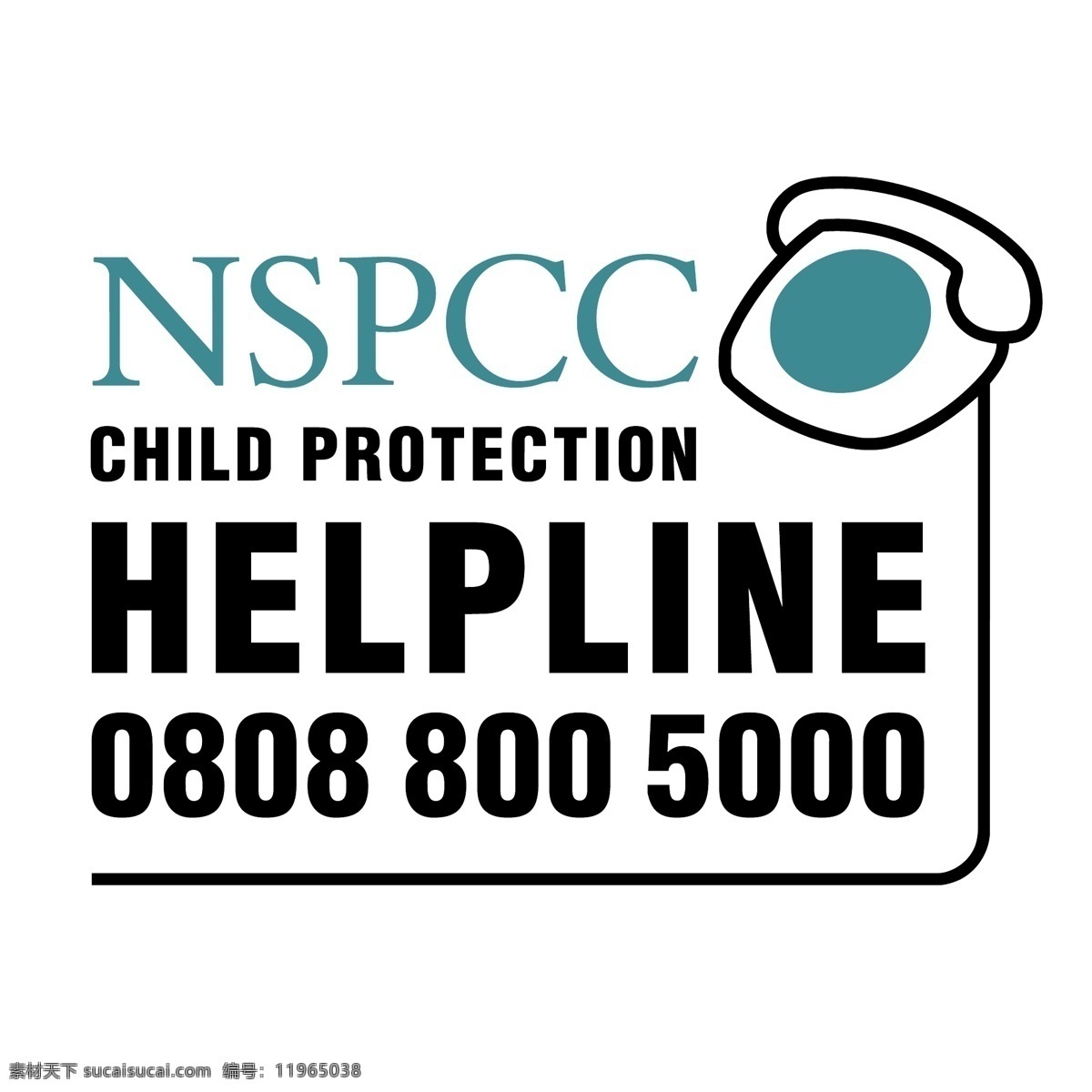 nspcc 保护 儿童 帮助 热线 自由 规定 标志 免费 psd源文件 logo设计