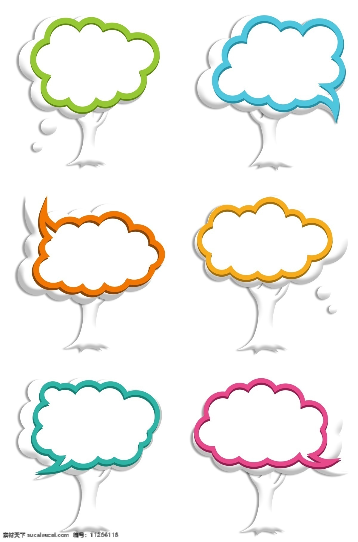 思考 气泡 联想 彩色 树 系列 剪影 气泡框 多彩气泡框 彩色问题框 彩色框框剪影 云层 对话框 彩色叠影