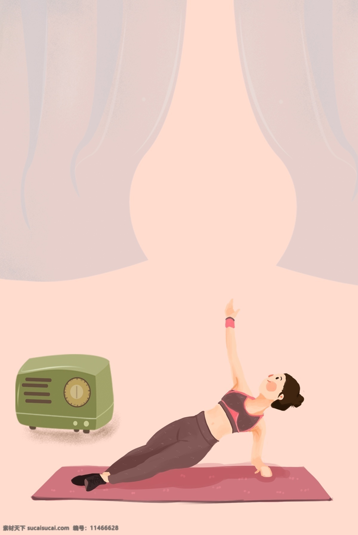 运动 简约 扁平 室内 瑜伽 海报 健身 锻炼 清新 瑜伽女孩 录音机