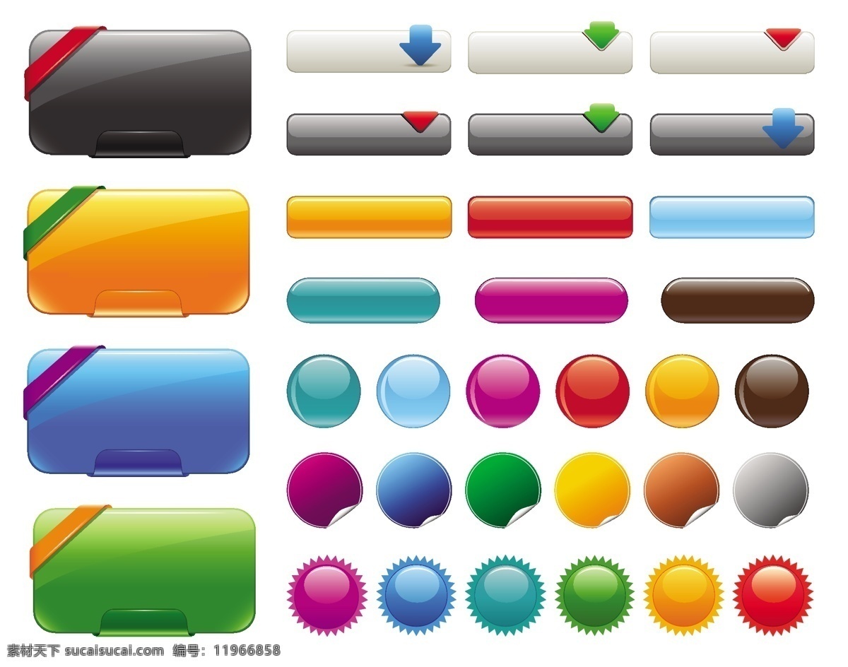 向量 网 按钮 创意设计 集 创意 网页 网页按钮 向量网设计 网页素材 其他网页素材