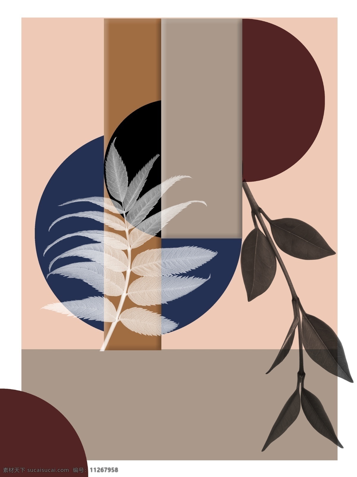 现代 风 简约 手绘 植物 北欧 几何 组合 装饰画 现代感 ins风 手绘植物 几何组合 莫兰迪色