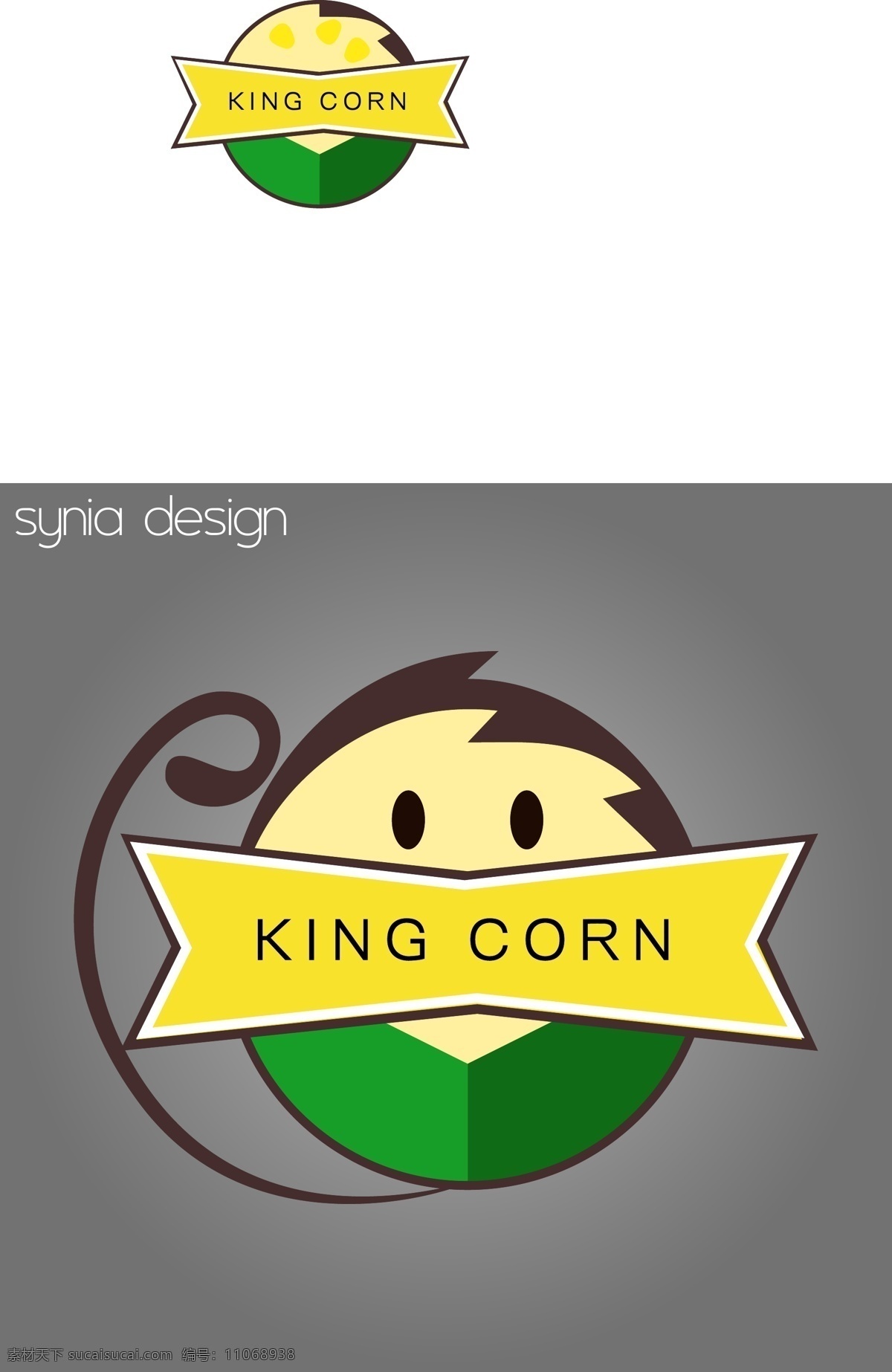 玉米 标志 猴子 king corn 矢量图