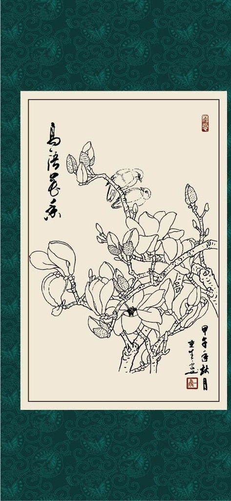 绘画 白描 线描 手绘 国画 轮廓 印章 书法 装裱 植物 花卉 花草 花鸟 工笔 写实 写生 毛笔画 昆虫 白描玉兰 文化艺术 绘画书法