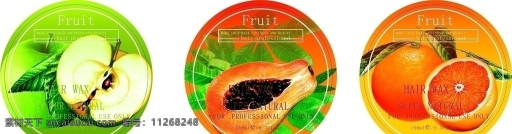 水果标签 水果 木瓜 橙子 不干胶贴 标签 不干胶 广告设计模板 包装设计 源文件库 矢量