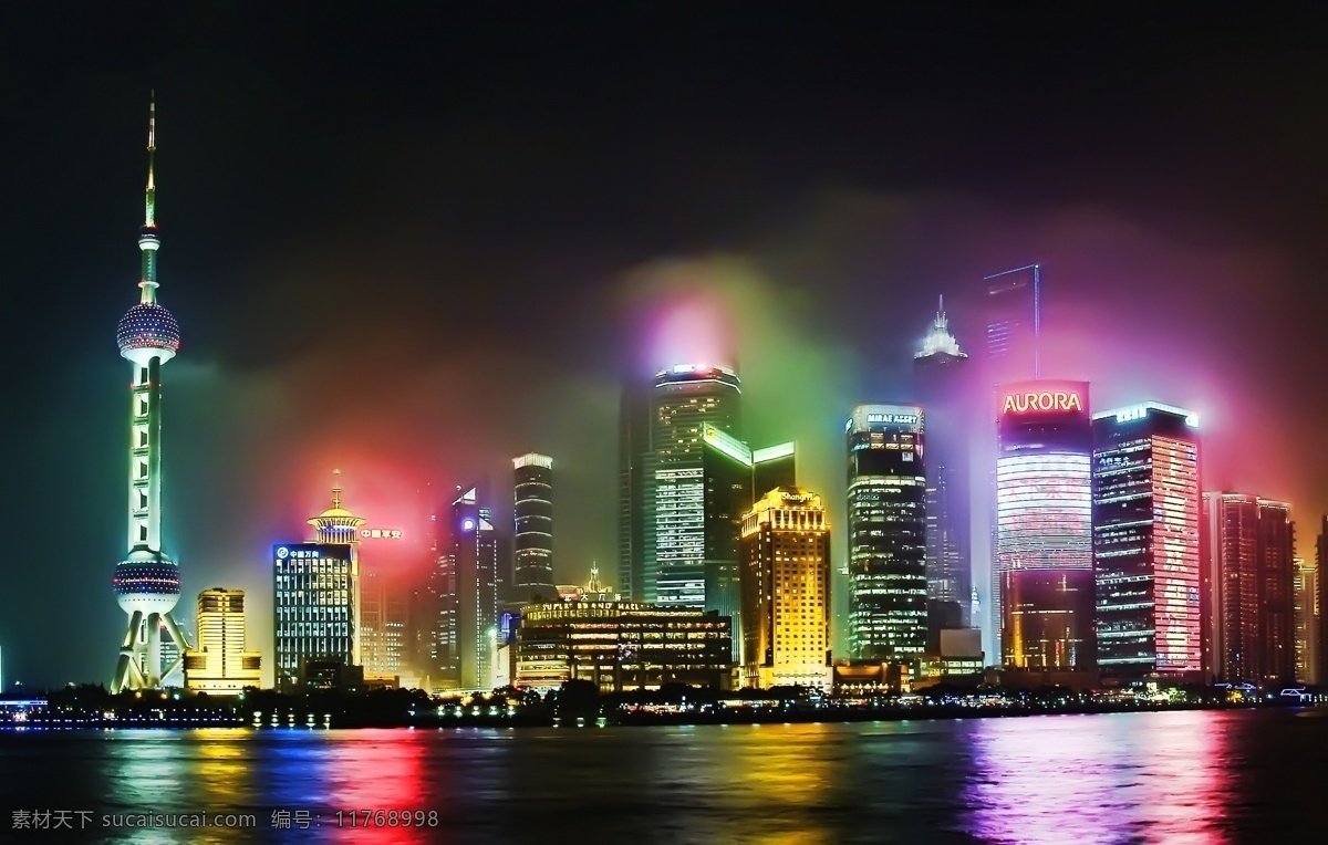 上海 夜景 东方明珠 风景画 上海夜景 东方明珠大厦 唯美 城市建筑 旅游摄影 国内旅游