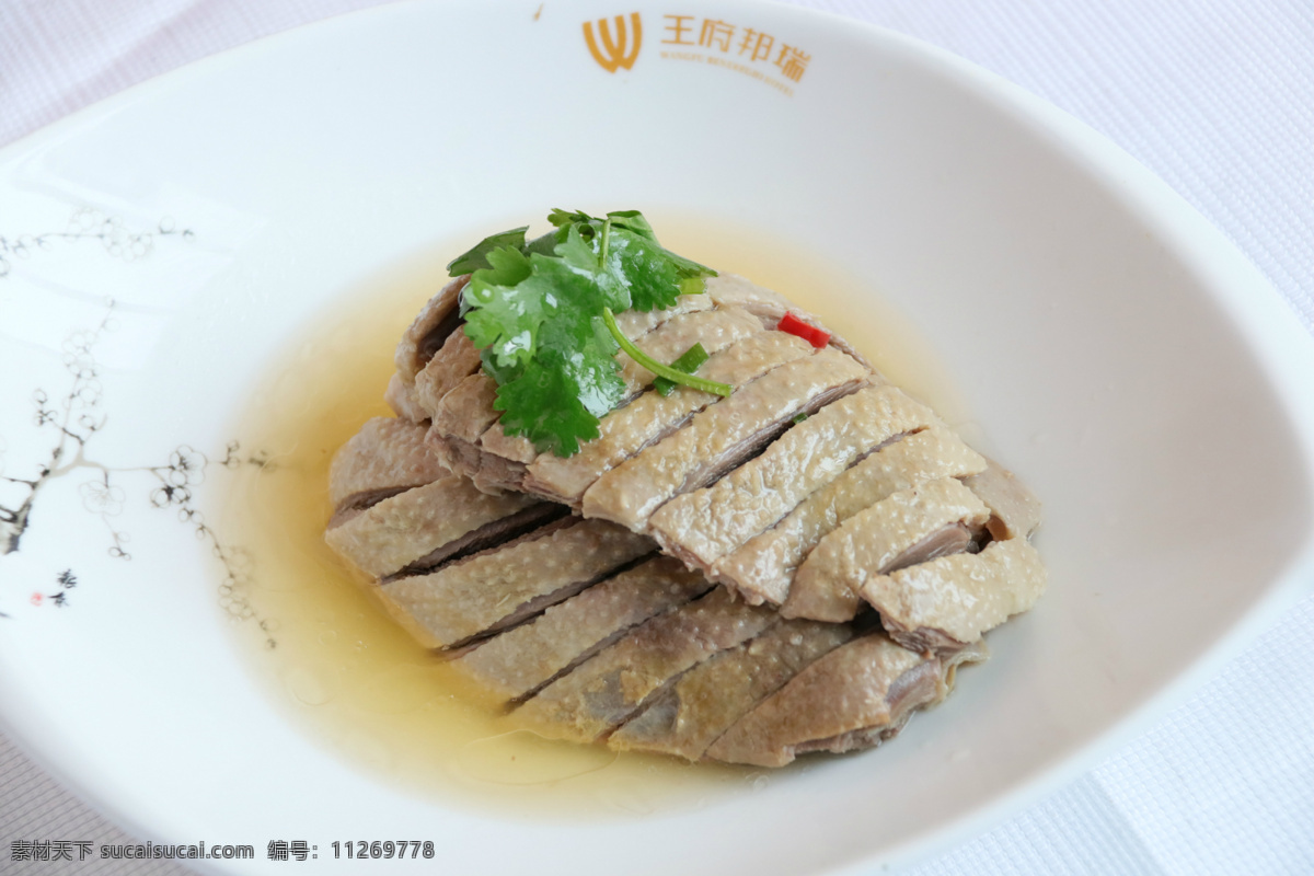 盐水鹅 特色江浙风味 口味独特 肉汁鲜嫩 价格优惠 性价比高 餐饮美食 传统美食