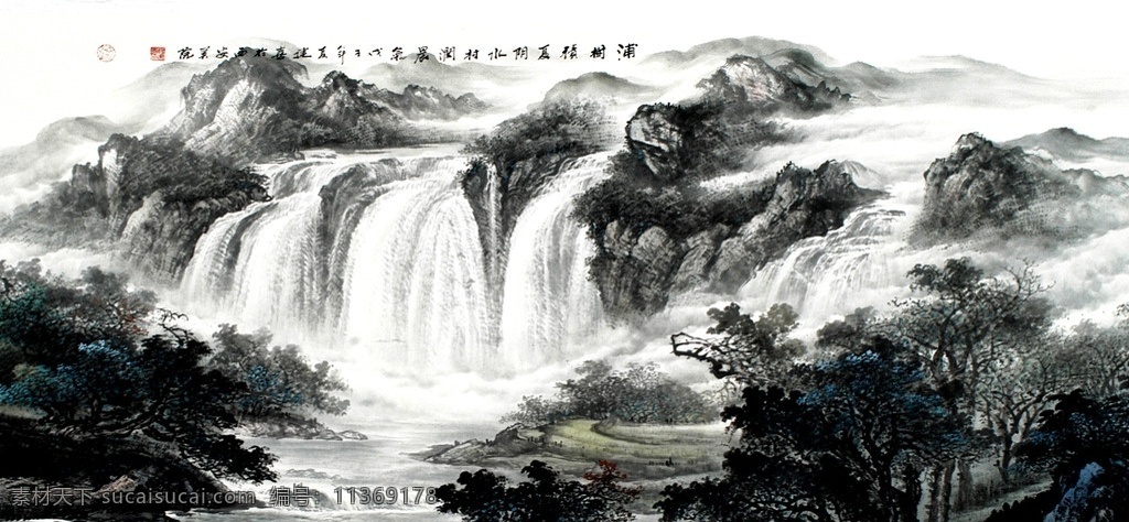 山河 瀑布 水墨画 国画 国画专辑 文化艺术 绘画书法