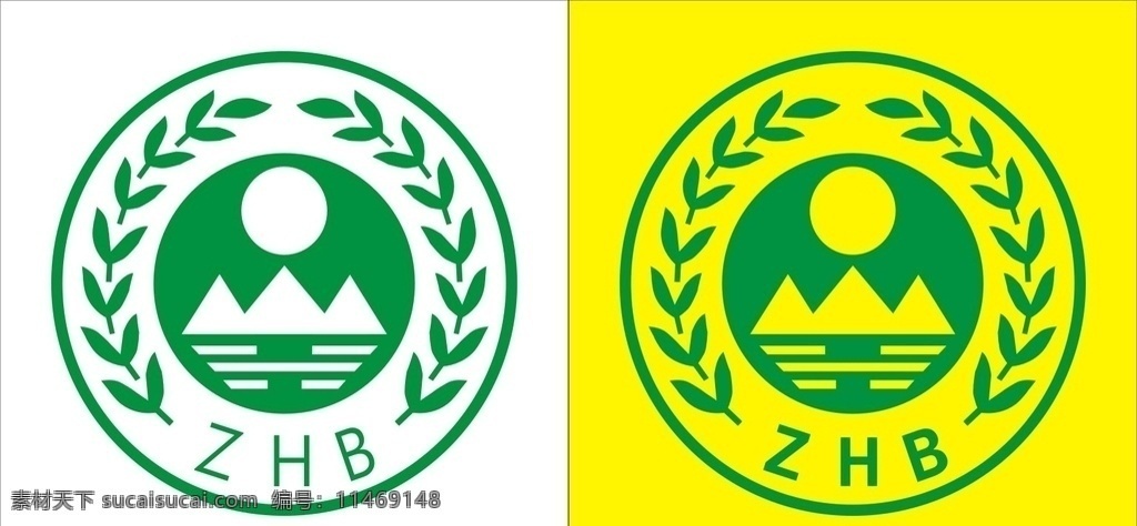 环保标志 绿色环保 环保微标 环保标识 绿色标识