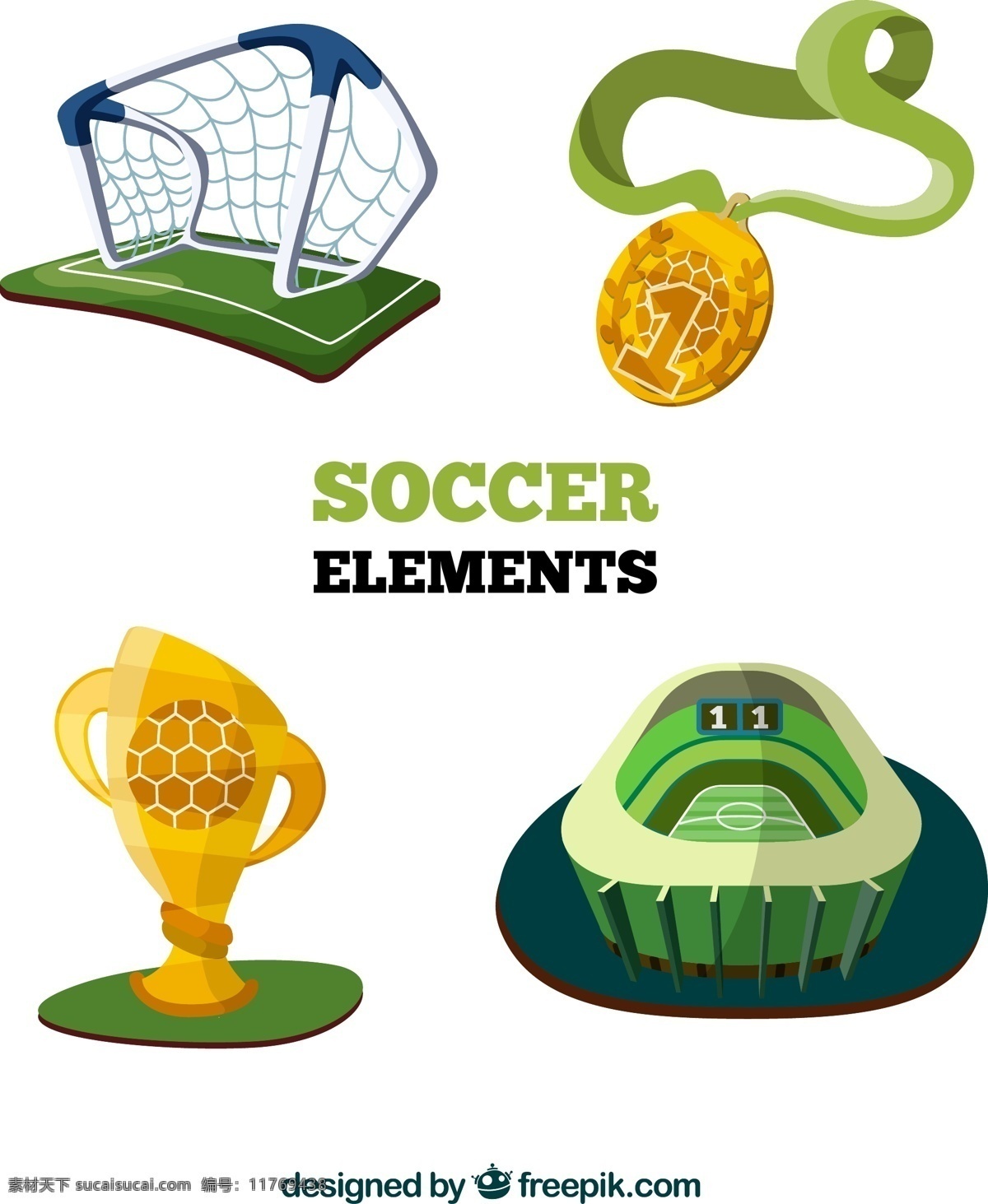 彩色立体足球 彩色 立体 足球 球网 球场 奖杯 奖牌 矢量卡通 生活百科 体育用品