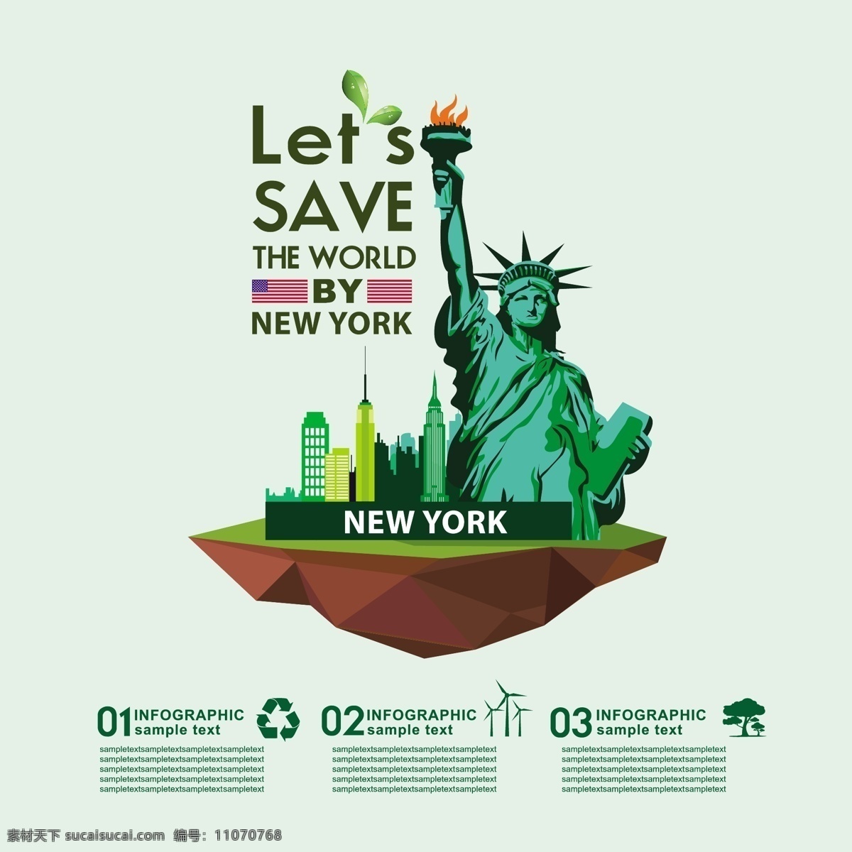 生态信息图表 环保 创意设计 eco 绿色 美国 纽约 循环 能源 节能 低碳 生态 回收 环保标志 ppt素材 底纹背景 商务金融 商业插画