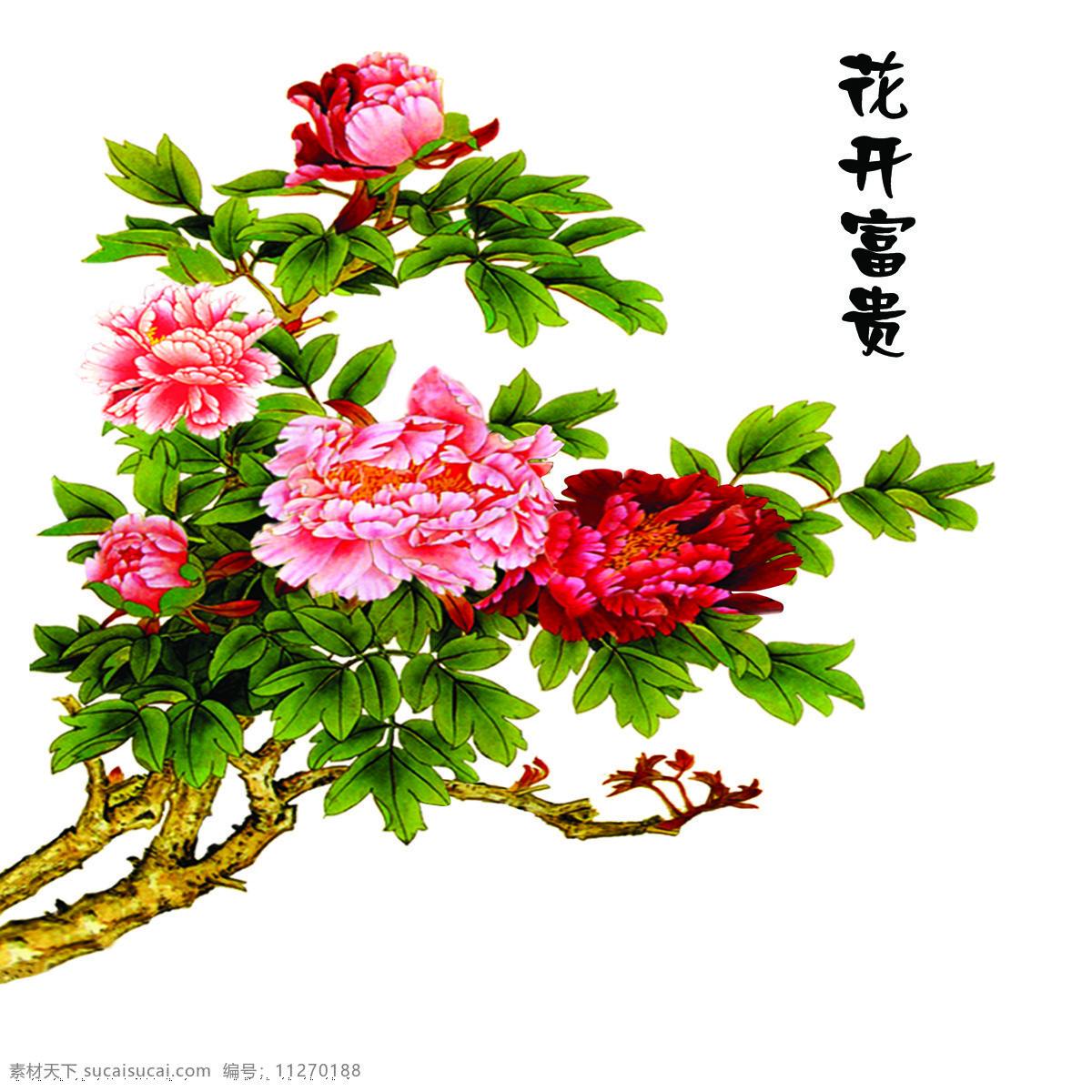 花开富贵 中国风 中式 传统 经典 古典 背景墙 瓷砖 牡丹花 中国画 国画 电视背景墙
