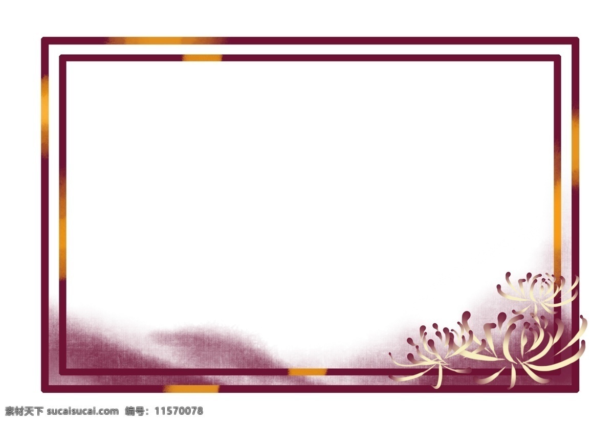 菊花 远山 边框 紫色 金色 中国风 意境 唯美 紫色菊花 可自行组合 紫色远山