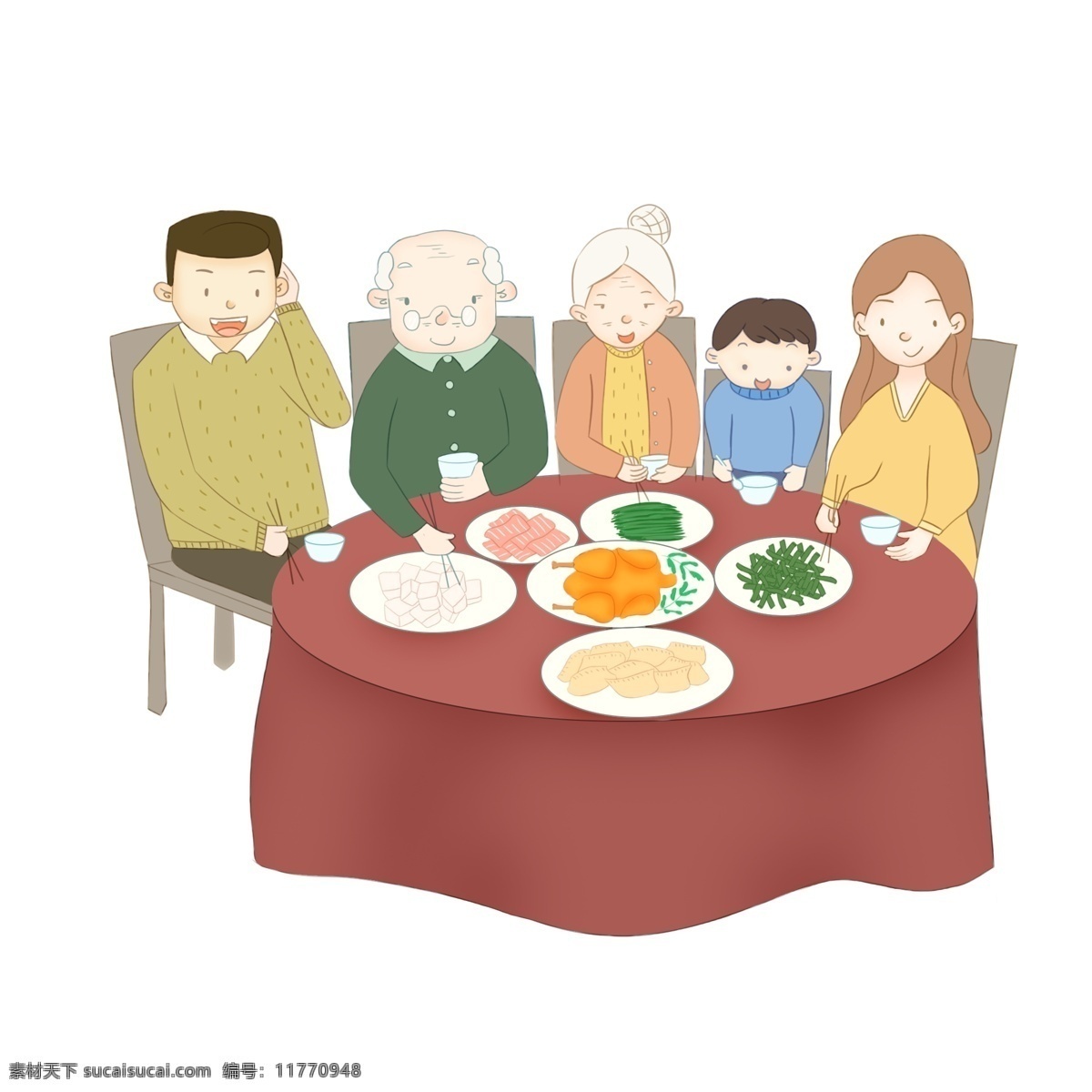 扁平 风格 感恩节 一家 团圆 吃 团圆饭 一家人 烤鸡 装饰图案