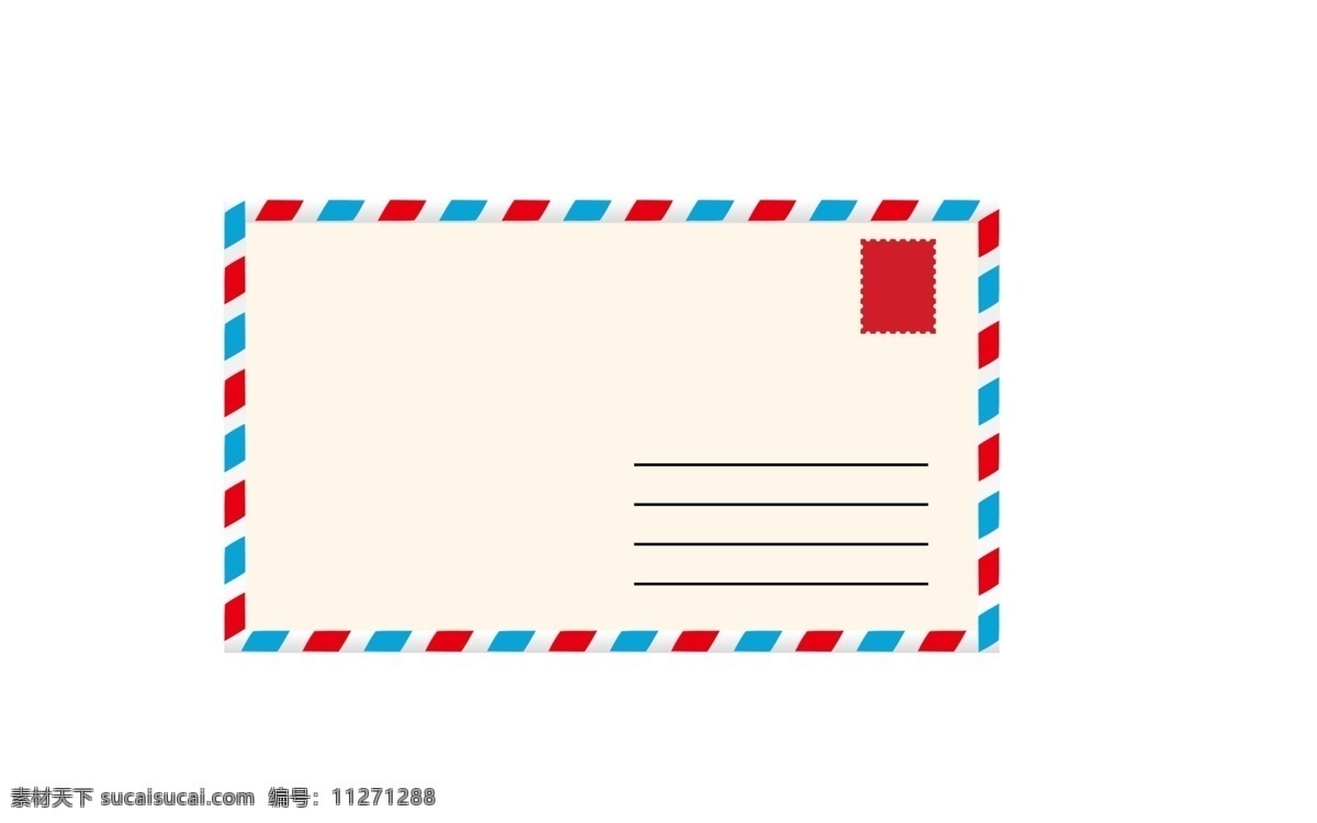 信封 封面 封套 信件 信 封皮 收到来信 背景 小设计之 底纹边框 其他素材