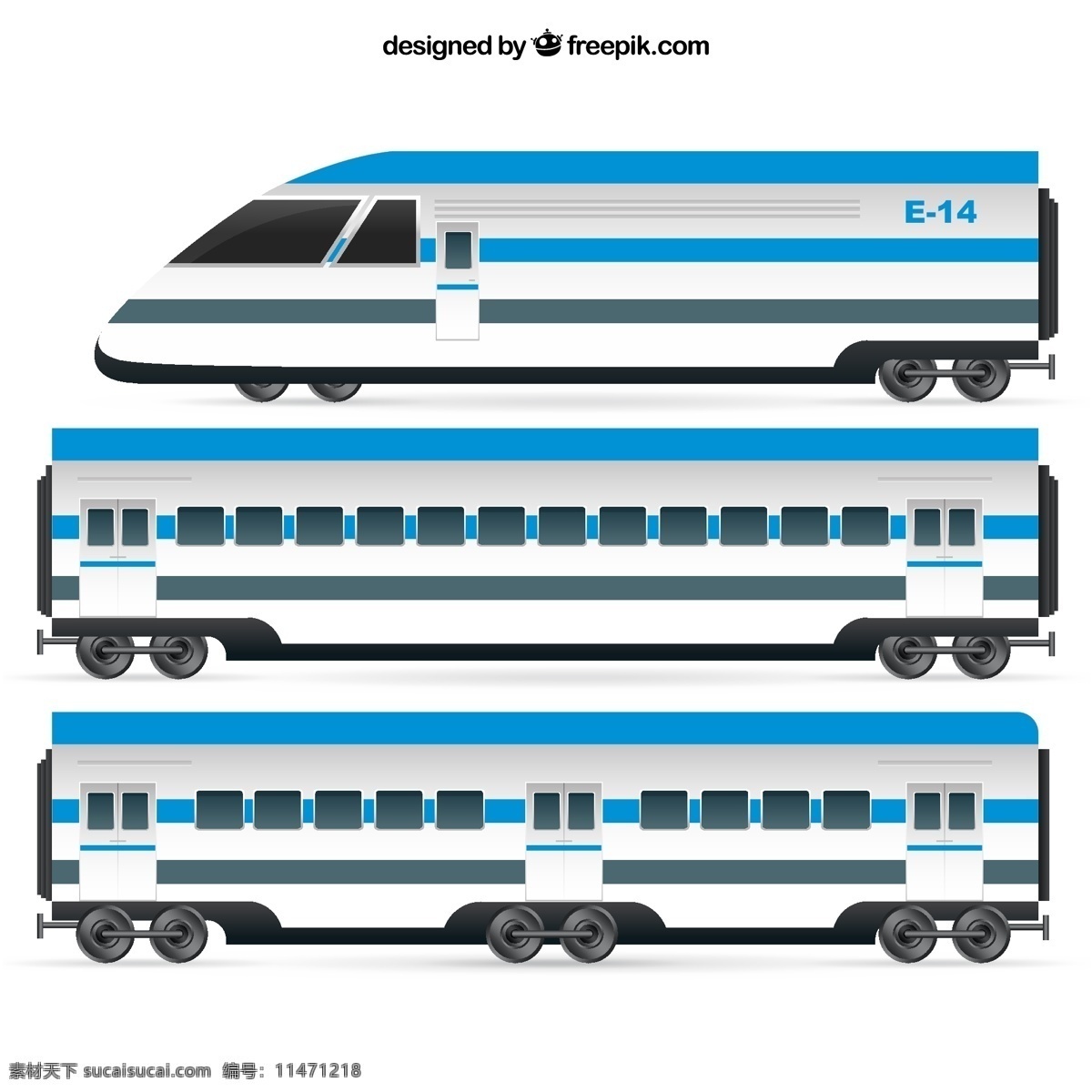 蓝色 火车 车头 车厢 矢量 车尾 动车 列车 高速铁路 铁路 客车 高铁 矢量图 白色