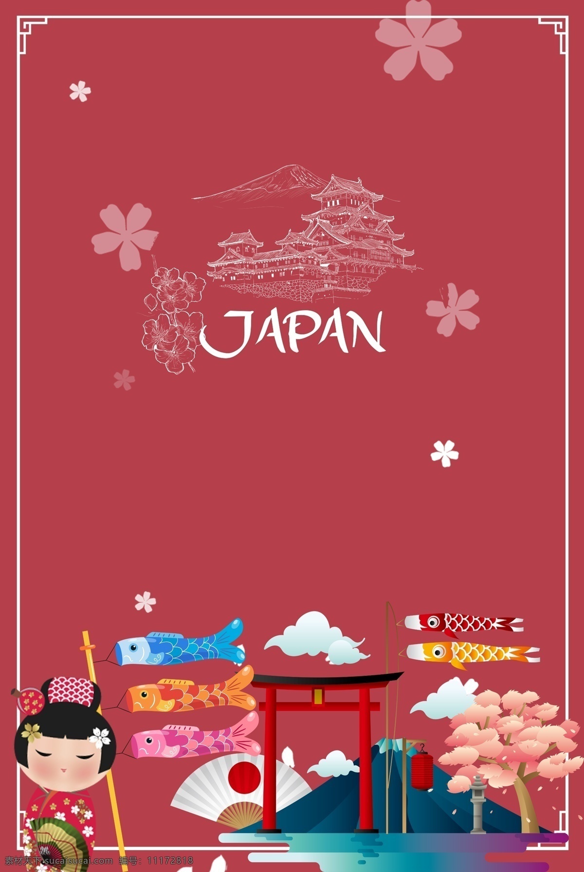 红色 日本旅游 海报 背景 模板 日本背景 日本旅游背景 日本旅游攻略 日本旅游景点 日本旅游路线