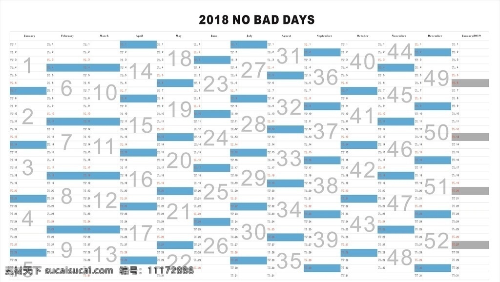 2018 年 周历 日历 年历 计划表 规 规划表 2018周历 文化艺术 传统文化