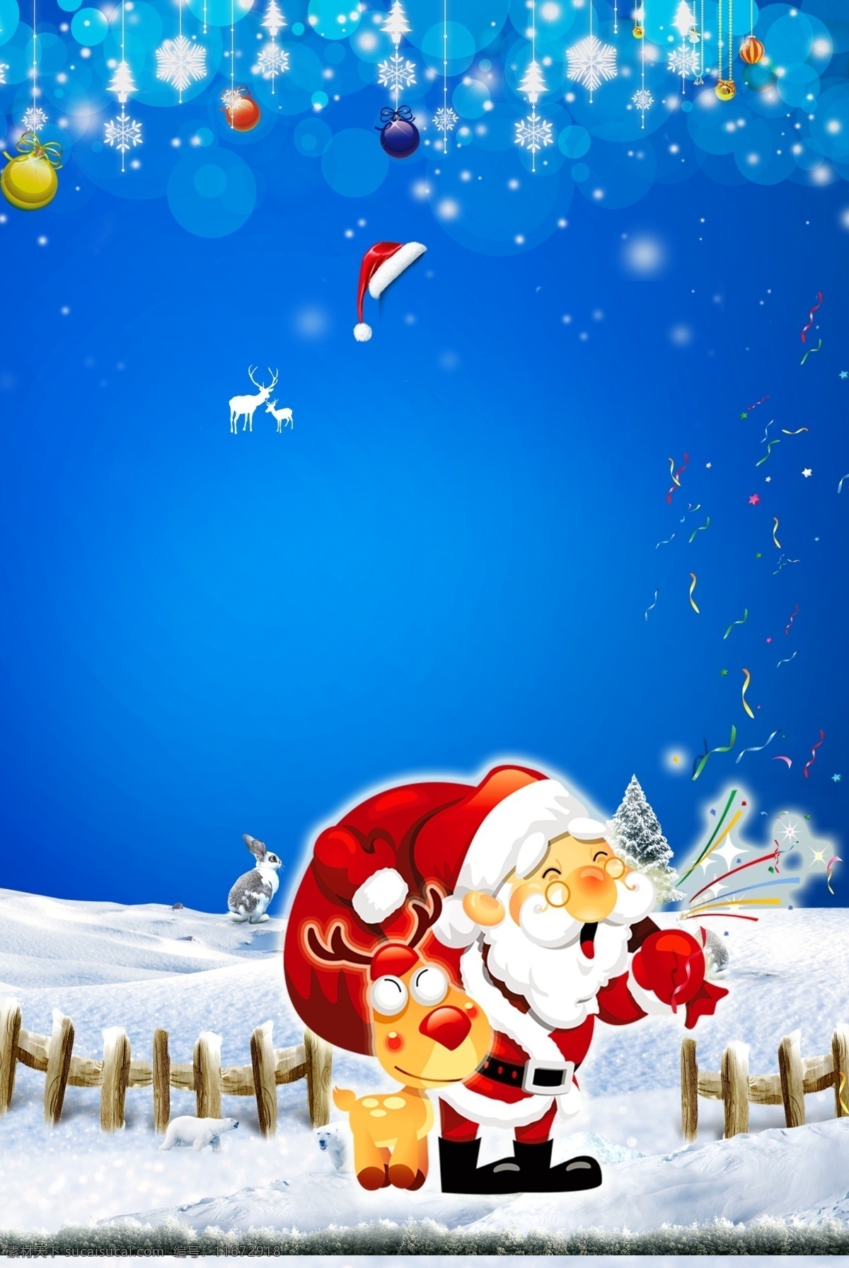 梦幻 雪花 圣诞 宣传 展板 背景 蓝色 浪漫 星星 礼物 礼盒 麋鹿 圣诞球 圣诞装饰 雪地 雪人