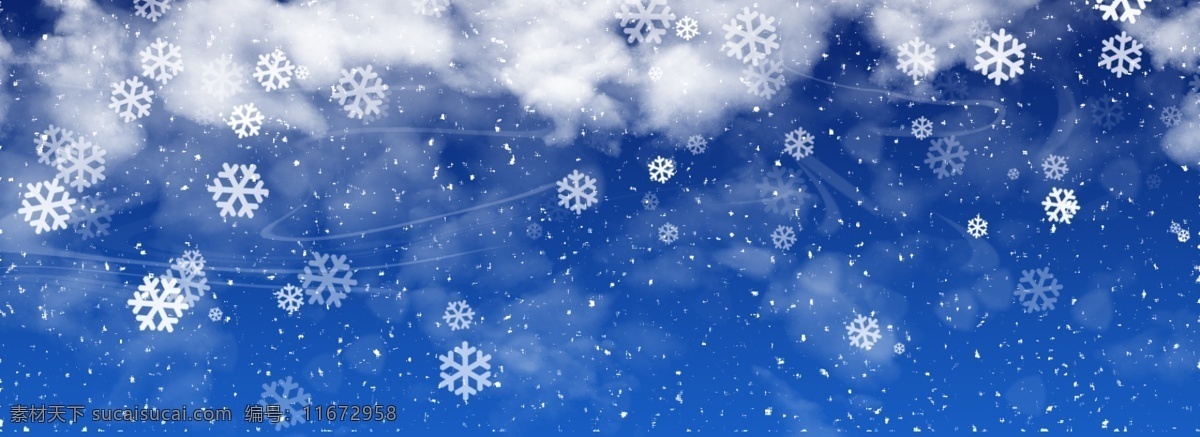 原创 冬季 雪花 蓝色 渐变 背景 白云 浪漫 雪景 风雪 冬至