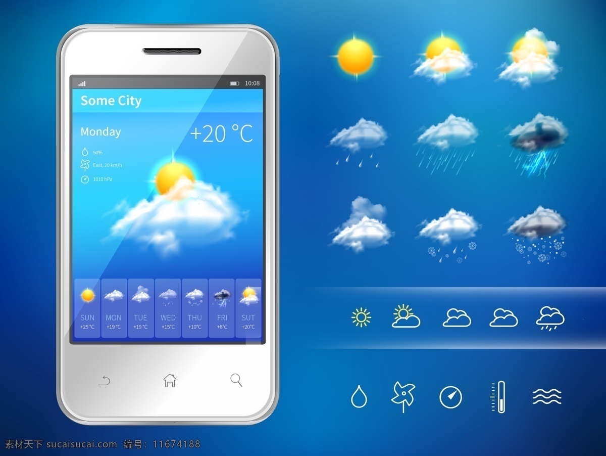 智能手机 氣象app ui 气象app 气象ui 手机ui 手机app ui界面套件 蓝色