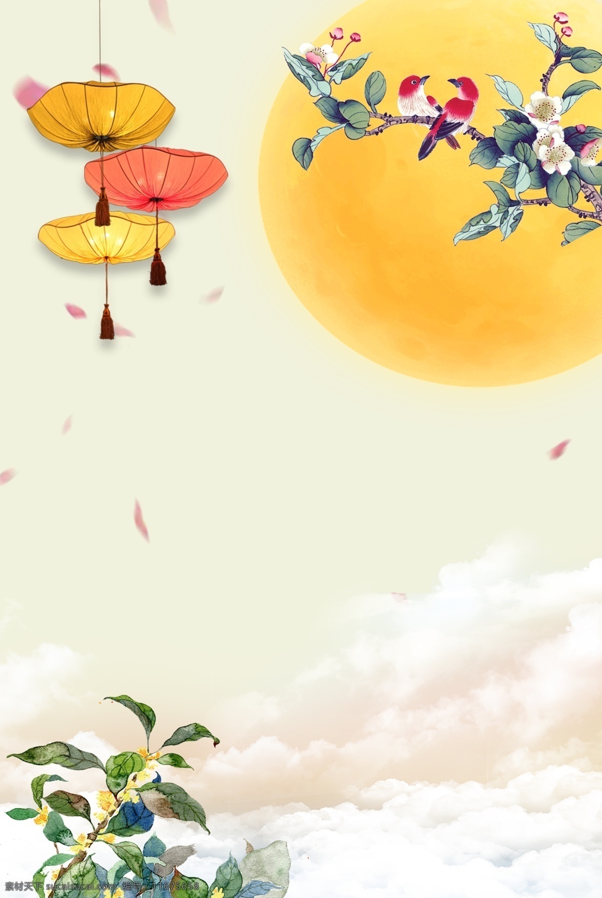 彩色 创意 中秋节 背景 节日 纹理 花朵 月光