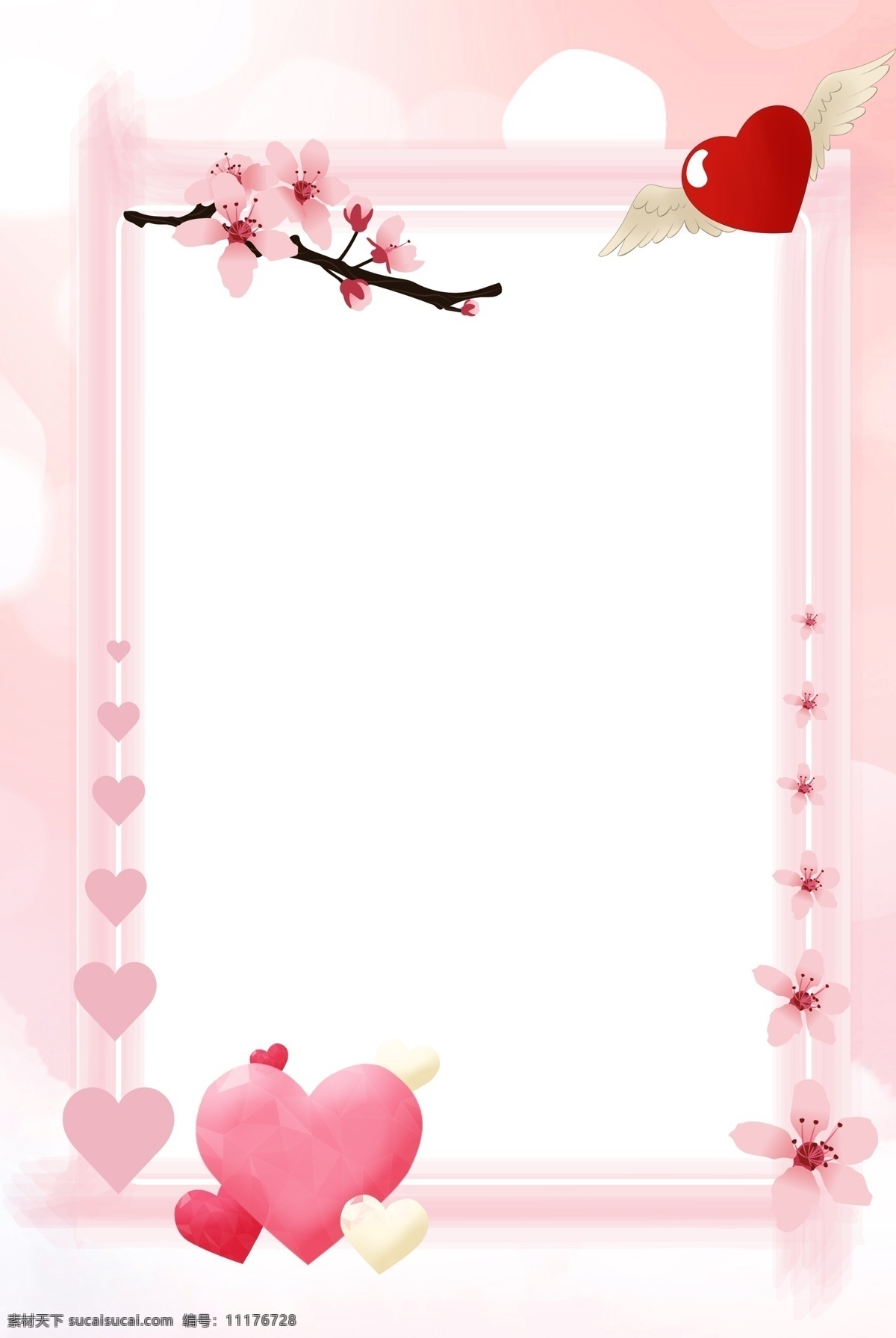 七夕 粉色 边框 简约 背景 唯美 爱情 爱 爱心 花朵 手绘 水彩 情感 节日