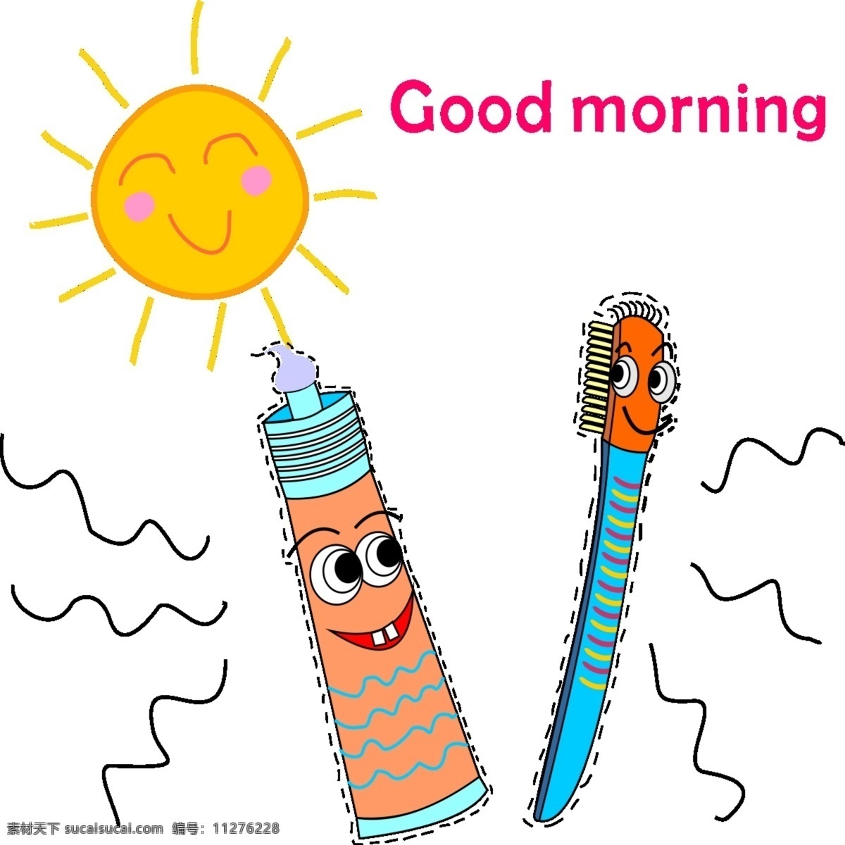 美轮美奂 动画片 可爱 手绘 早 牙 牙膏 牙刷 漂亮 卡通 早上 刷牙 太阳 笑脸 李