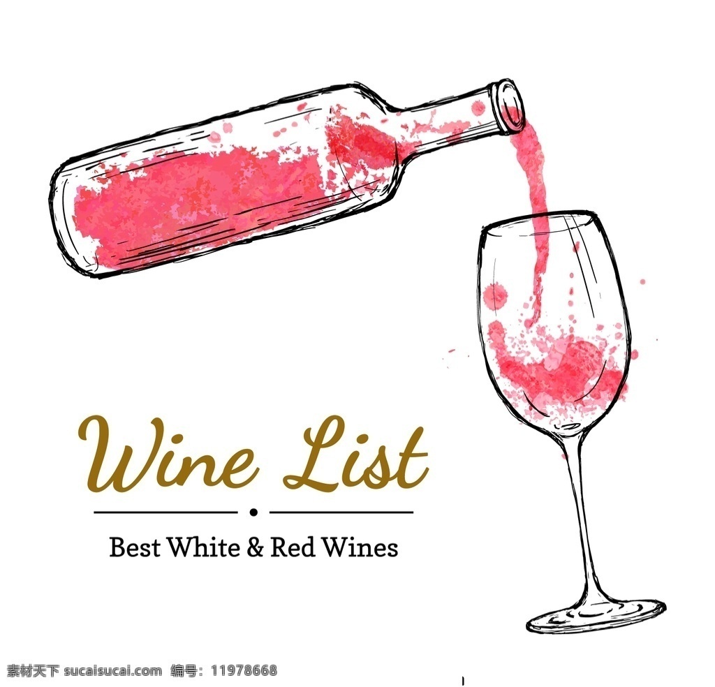 手绘葡萄酒杯 标志 水彩 油漆 公司 名单 企业 身份 酒瓶 酒杯