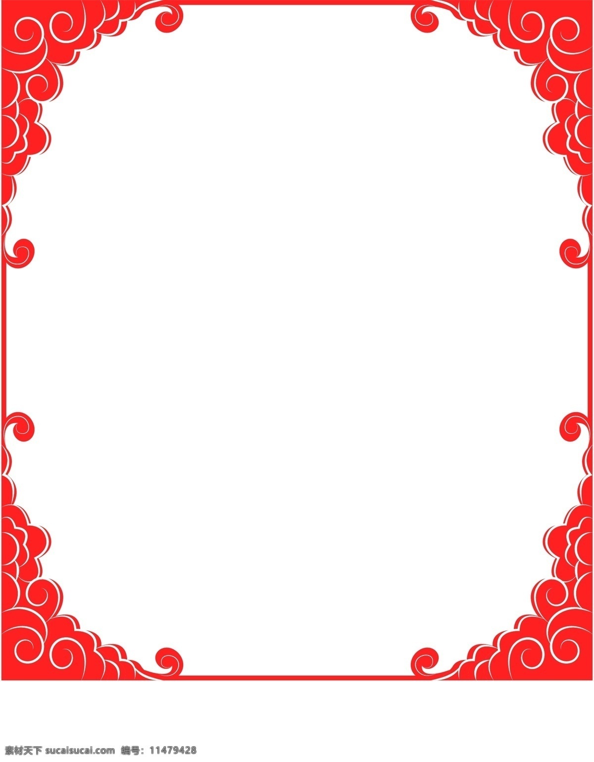 中国 风 红色 祥云 古典 边框 复古 矢量 商用 花纹 典雅 喜庆 古风典雅边框