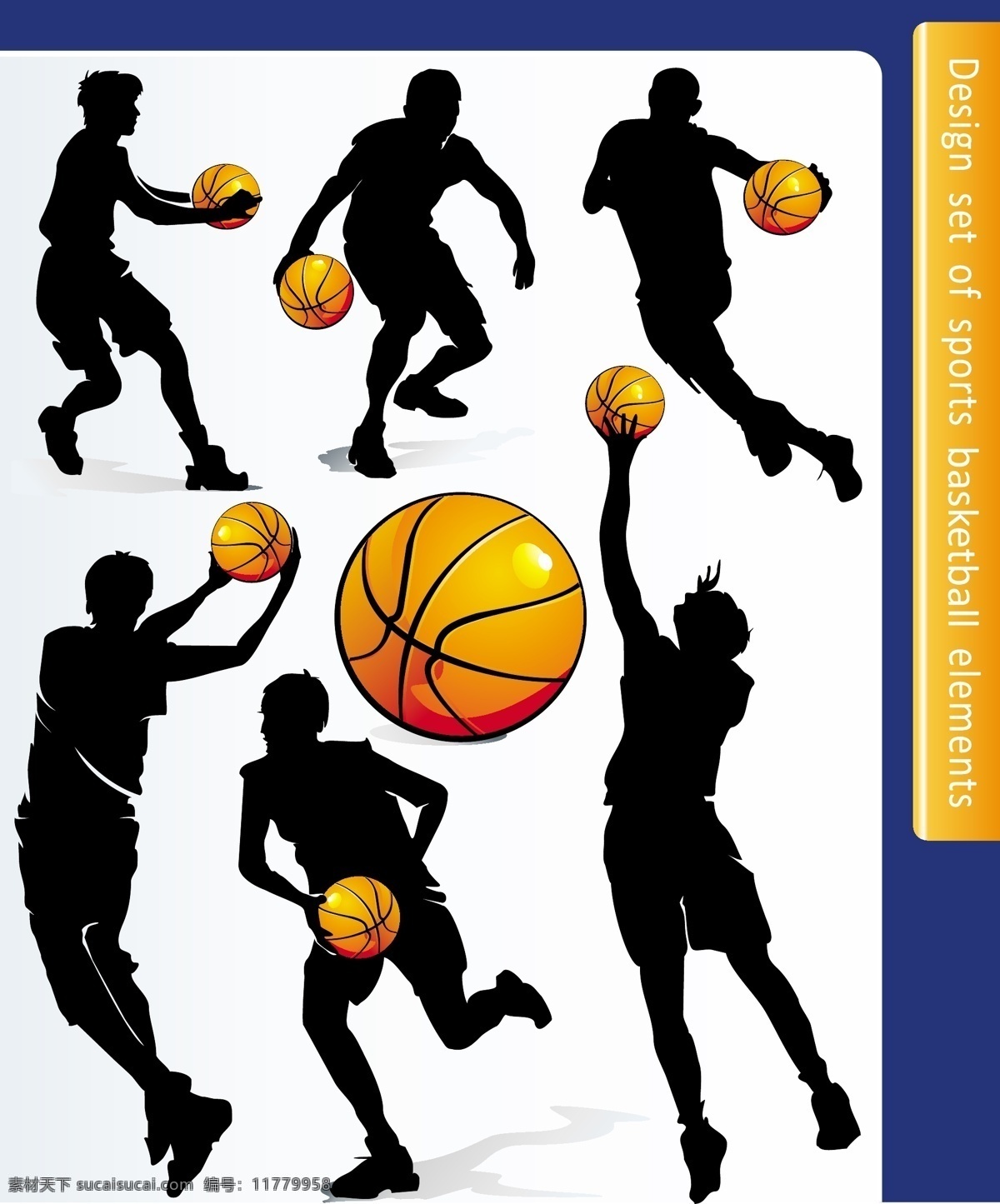 篮球运动 打篮球动作 打篮球 篮球 人物剪影 体育 运动 篮球剪影 运动剪影 篮球动作 矢量 体育运动 文化艺术