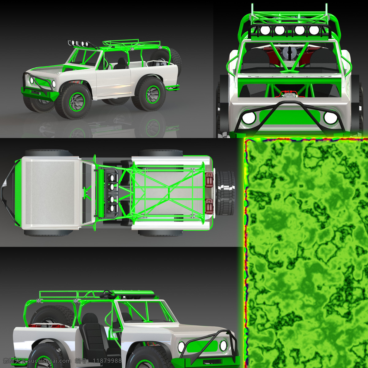 童子军 植入式 广告 概念 机械设计 汽车 杂项 3d模型素材 其他3d模型