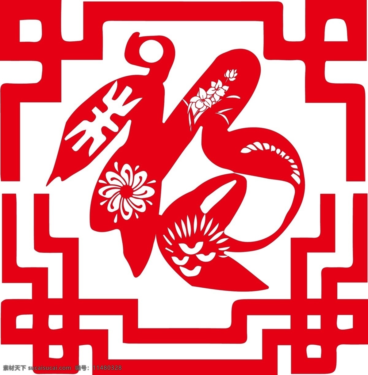 红色 剪纸 风 喜庆 新年 福字 福 春节