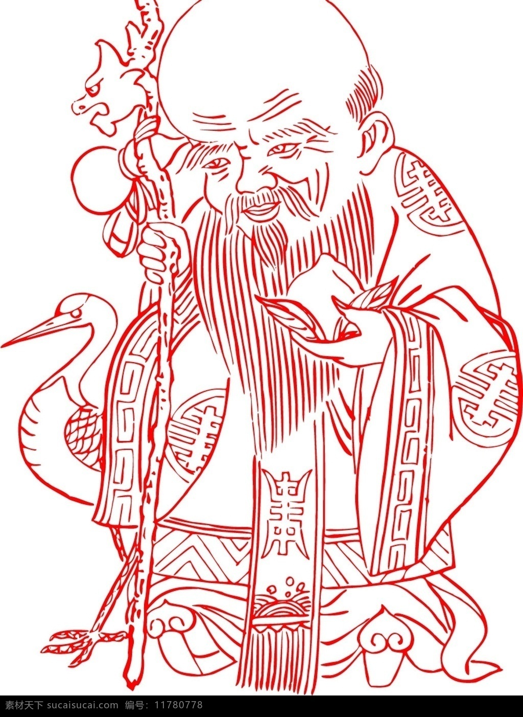 老寿星 文化艺术 节日素材 矢量图库