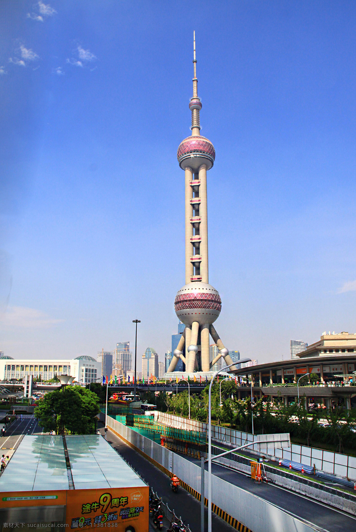 上海滨江大道 上海浦东建筑 东方明珠 上海外滩风景 浦江两岸风光 蓝天 白云 镇远古镇 西江千户苗 旅游摄影 国内旅游