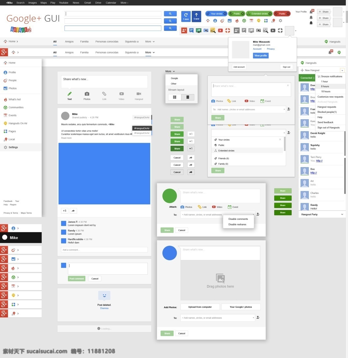 Google素材图片下载-素材编号11881208-素材天下图库