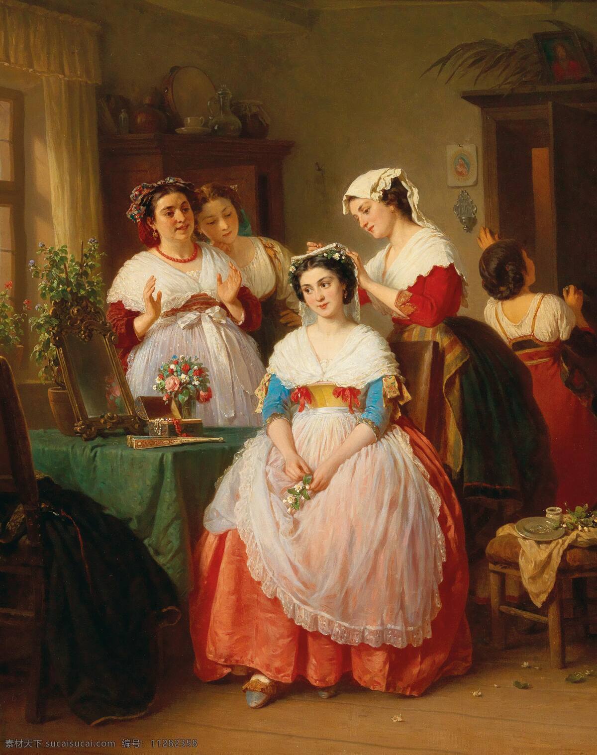 康斯坦丁 约翰 弗朗茨 克里 提 德国画家 新嫁娘 乡间 张罗婚事 对镜贴花黄 19世纪油画 油画 文化艺术 绘画书法