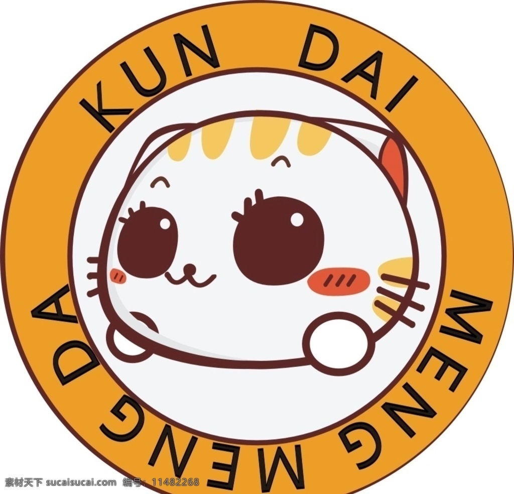 坤带猫头 猫 猫头 标志 logo