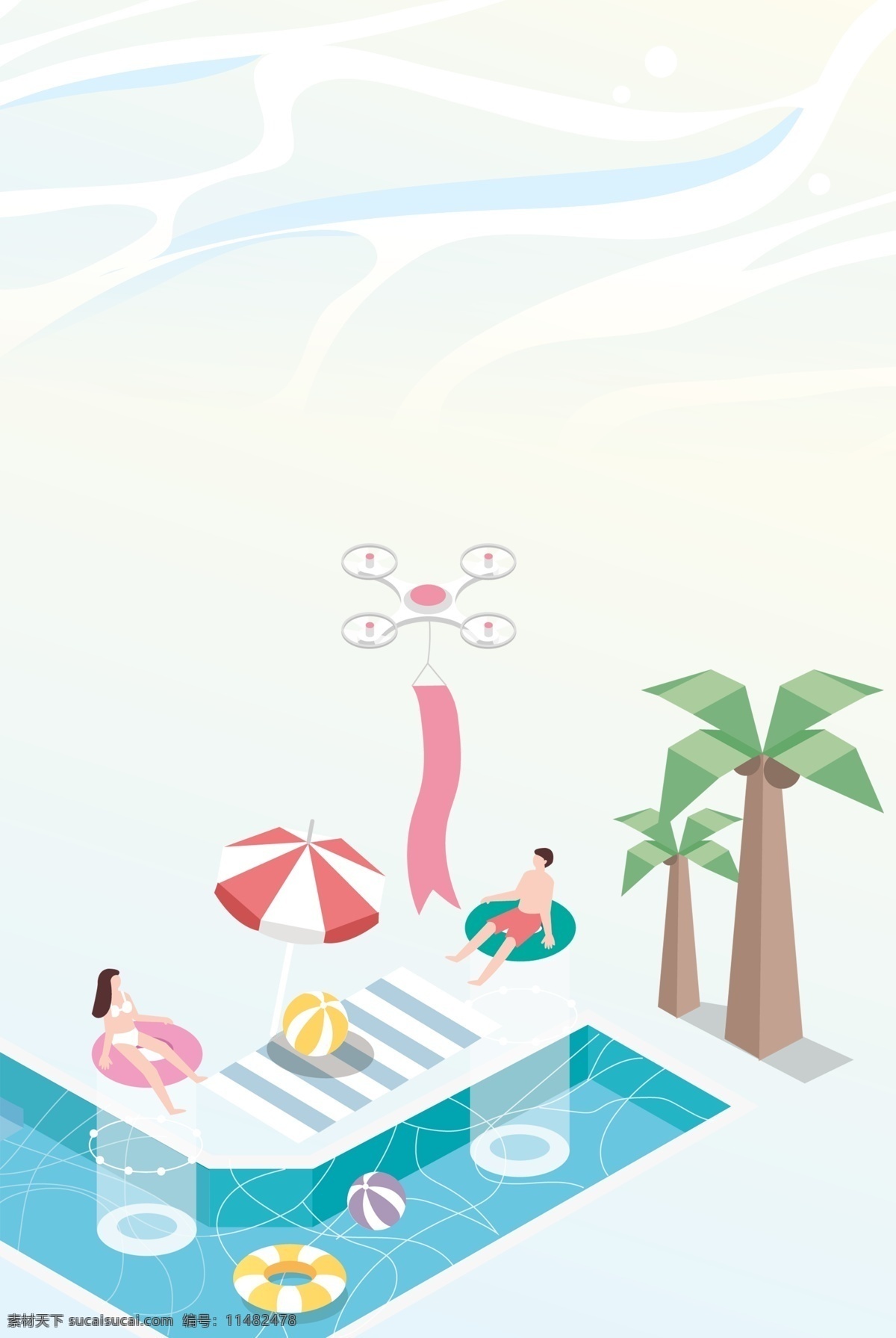 卡通 手 游泳 戏水 男女 海报 背景 休闲度假 漂浮彩带 520 太阳伞 娱乐 家庭 情侣