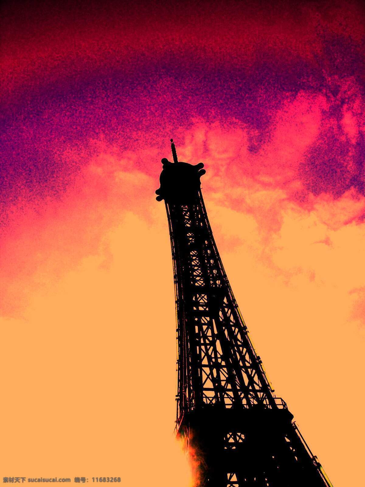 巴黎 铁塔 多彩 天空 风景 生活 旅游餐饮