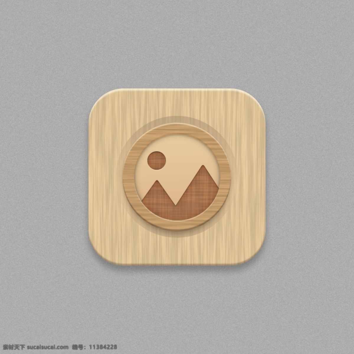 相册 图标 手机 主题 木纹 app 手机图标 手主题 icon