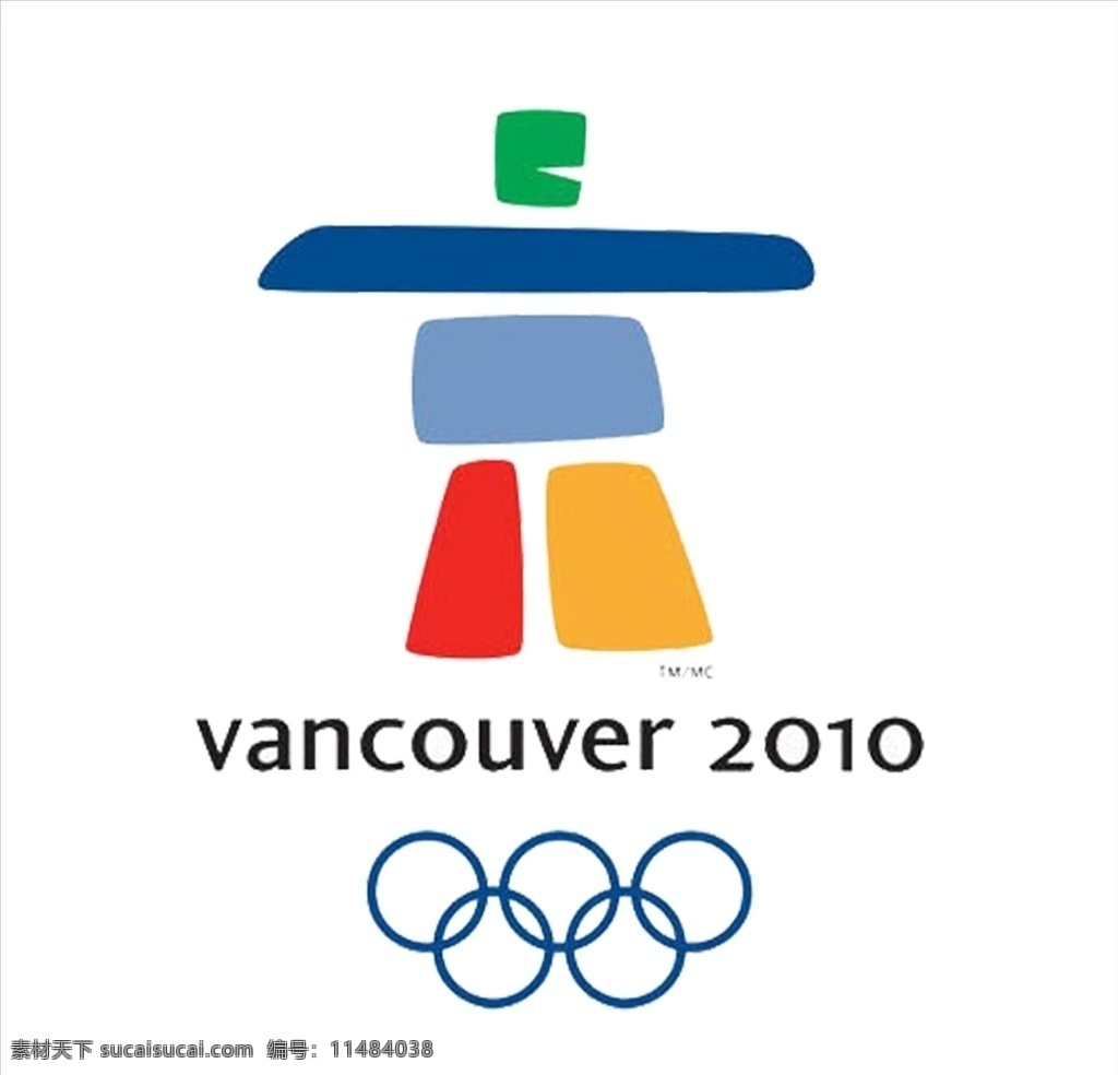 2010 年第 二 十一届 冬奥会 会徽 奥运会 冬季 比赛 标识 标志图标 公共标识标志
