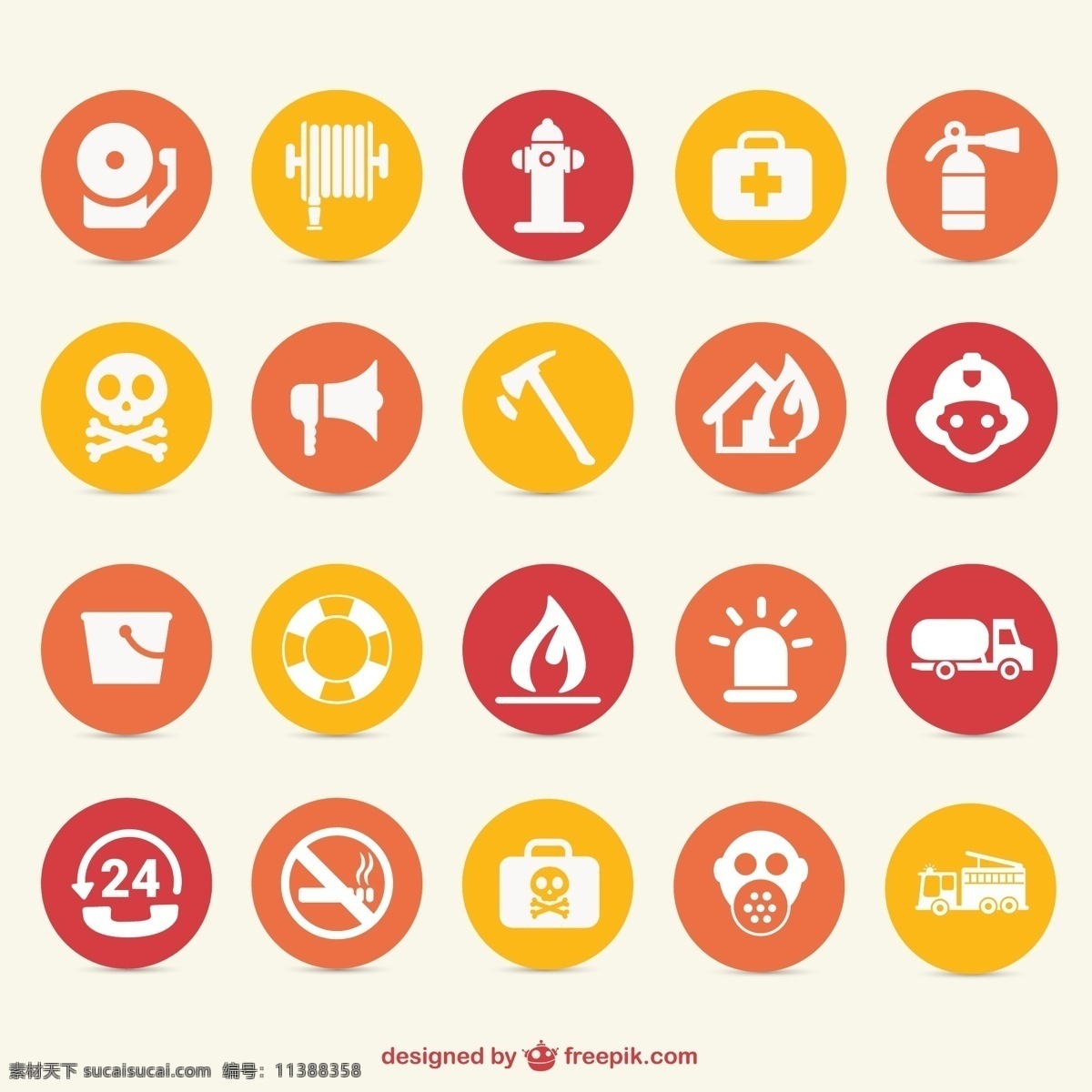火灾 危险 图标 集 水 消防 医疗 图形 安全 标志 图形设计 火焰 帮助 元素 设计元素 符号 消防员 图标集 白色
