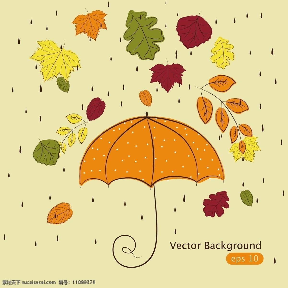 童趣 雨伞 插画 矢量 背景 枫叶 卡通 落叶 秋季 矢量图 树叶 雨滴 水玉点 日常生活