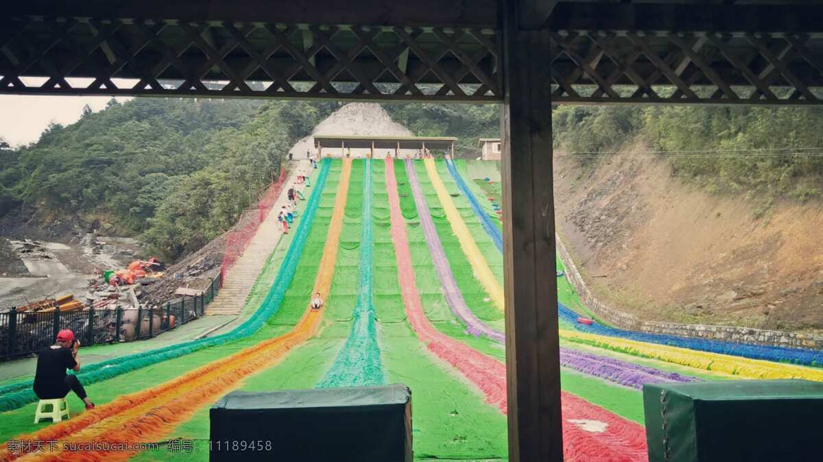 万盛 奥陶纪 七彩 滑道 重庆 公园 七彩滑道 摄影图片 旅游摄影 国内旅游