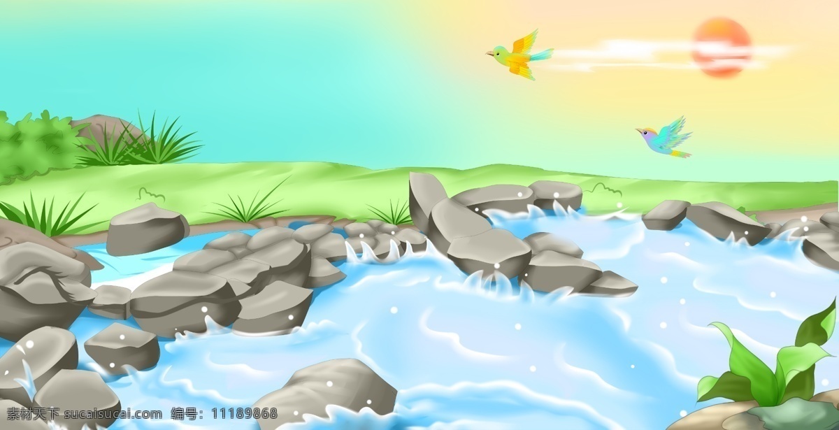 手绘 山水 河流 阳光 背景 石头 山水风景 广告背景 背景素材 山水河流 石水背景