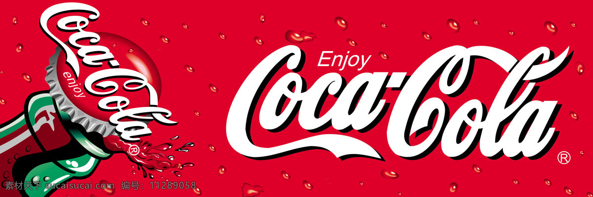 可口可乐 高清 精品 可口可乐标志 英文字 水珠 瓶盖 红色背景 招贴设计 设计图库